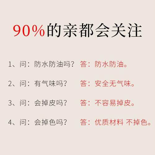 1-5双装男女皮革袖套防水成人防油皮革加大加肥套袖PU加厚耐护袖