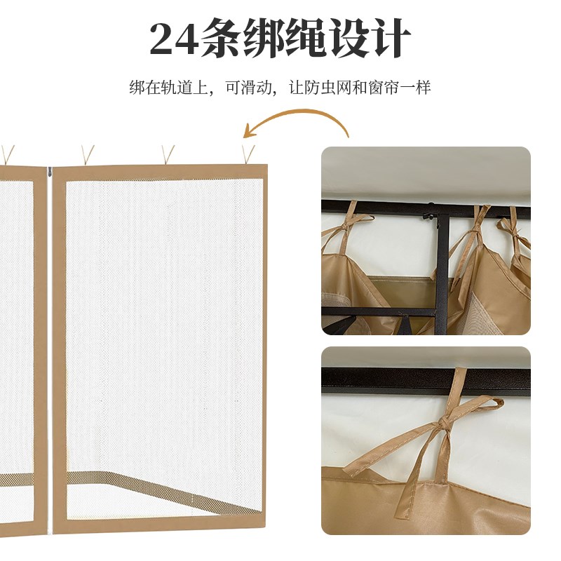 凉亭帐篷防蚊网帐烧烤棚蚊帐花园庭院围网户外广告蓬防虫挂帘网纱