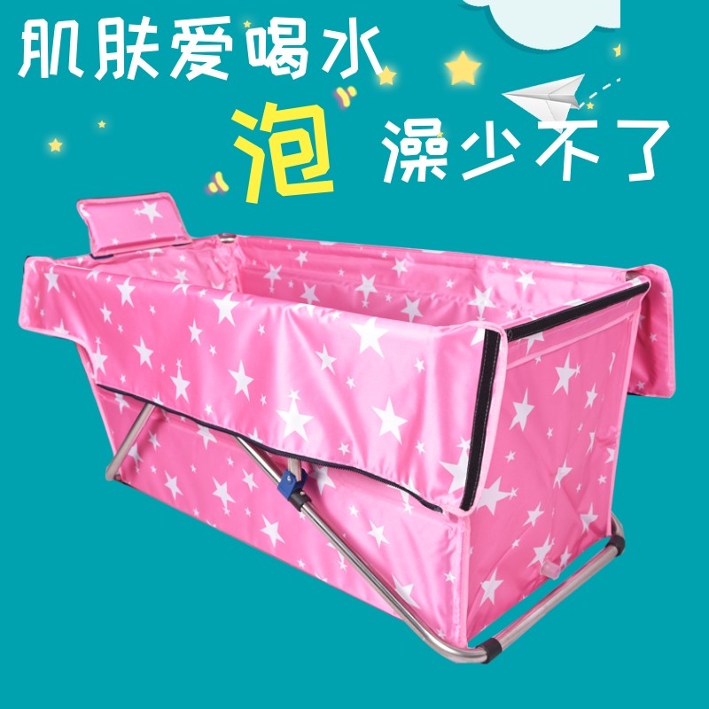 贝特浴折叠浴缸沐浴桶免充气加厚保温保暖成人泡澡洗澡盆儿童浴池