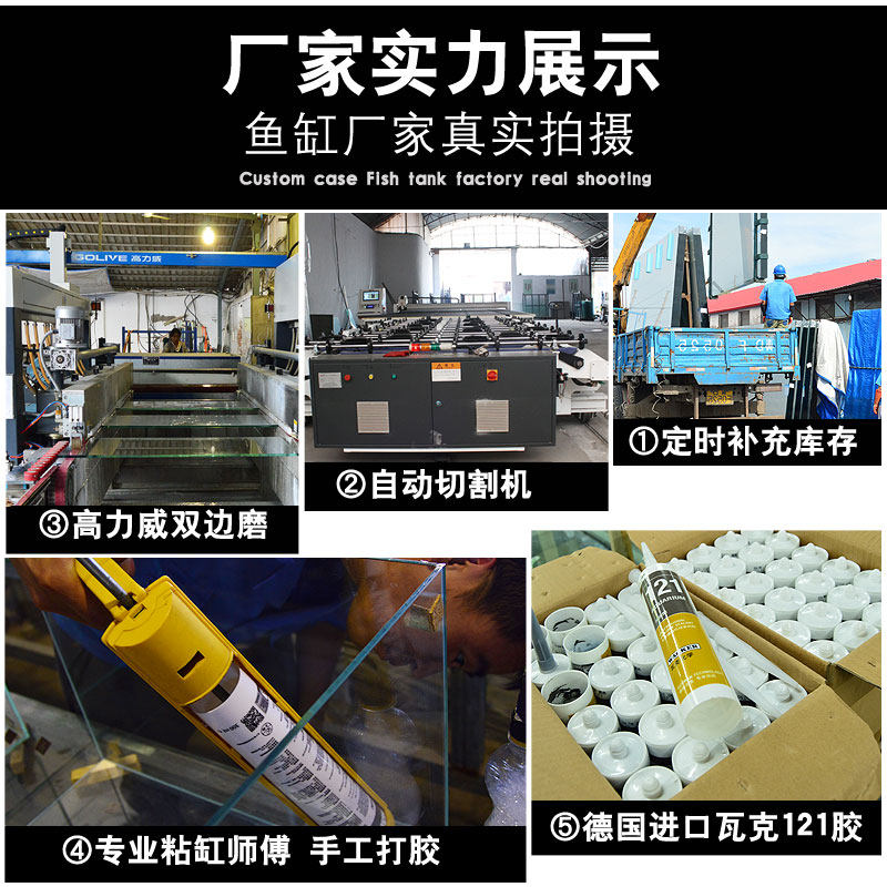 烟火超白玻璃生态鱼缸家用养鱼客厅桌面水族箱长方形草缸龟缸包邮