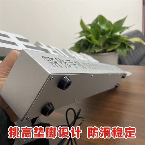 手机店维修专业贴膜回收桌面柜台3D立体摆台式底座发光迷你字灯牌