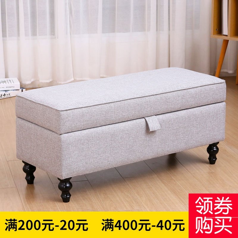 北欧换鞋凳简约收纳凳储物凳沙发脚踏家用布艺长条长凳床尾凳卧室