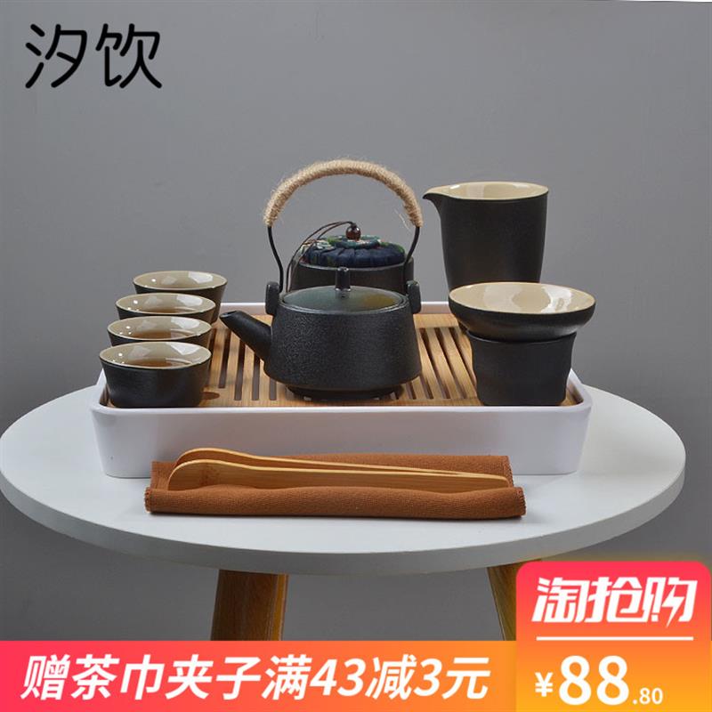 整套黑陶提梁壶小套装大号四方蓄水茶台简约家用一壶四杯功夫茶具