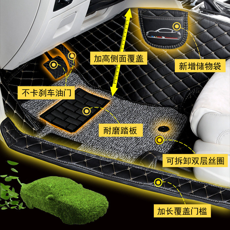 全包围丝圈汽车脚垫适用于17-19款雪佛兰探界者地毯式通用易清洗