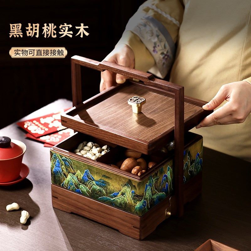 新中式高端精致果盒实木果盘食盒木质收纳提篮客厅干果手提点心盒