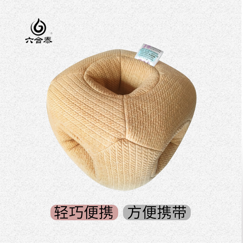 六合泰彩棉六孔六合枕头沙发汽车小睡枕荞麦枕芯午睡枕平遥特产