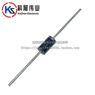 全新 直插二极管1N5824 IN5824 肖特基二极管 5A 30V(10只)