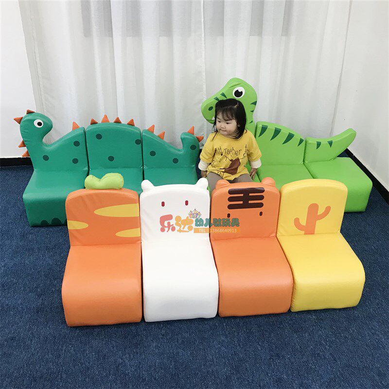幼儿园阅读区儿童懒人沙发公主迷你宝宝椅凳靠背卡通动物沙发皮凳