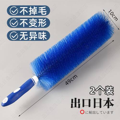 风扇清洁刷神器空调电风扇专用免拆除尘刷多功能擦洗百叶窗子大号