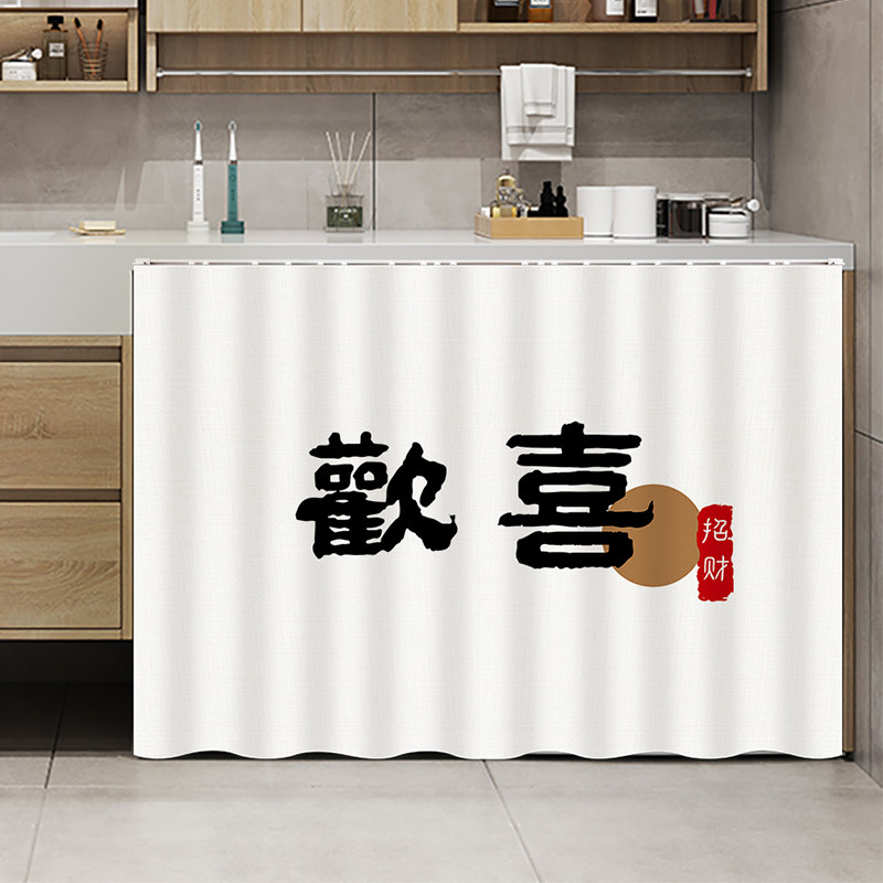 洗衣机防晒帘阳台双桶遮挡帘防水遮阳隔热遮光帘子盖布罩布防晒罩
