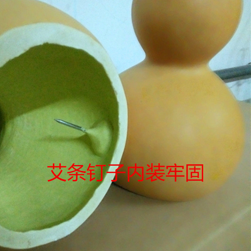 家用小葫芦灸乳腺灸膝盖灸温灸器儿童腹部葫芦灸器单个穴位灸具