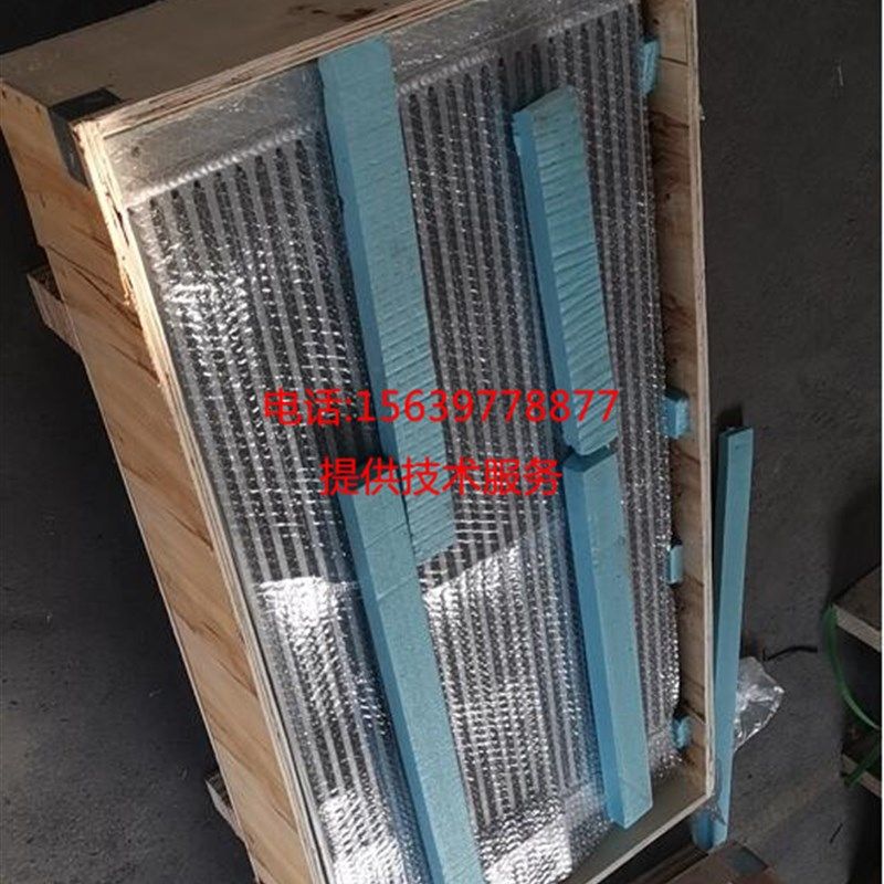 适用於阿特拉斯博莱特油冷却器1614958800 後冷却器 1621411000