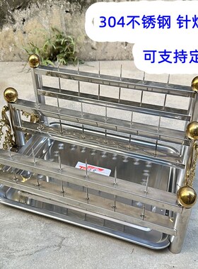304不锈钢插蜡烛架子针款式带托盘蜡烛台放蜡烛底座可定制款桌面
