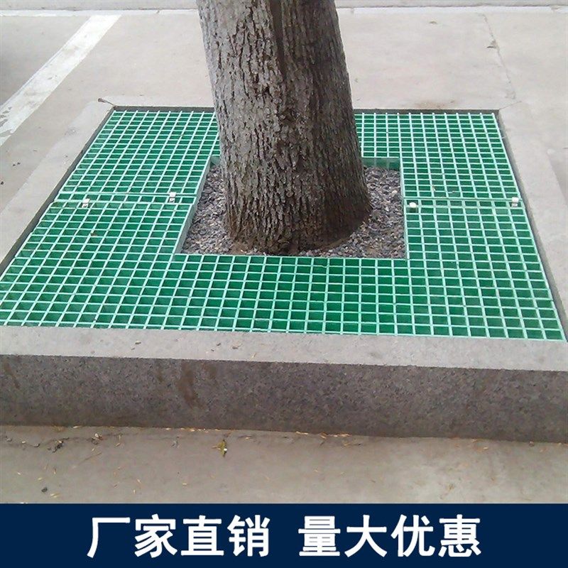 玻璃钢格栅盖板洗车房漏水格栅板鸽子舍地4s店洗车地格栅排水沟