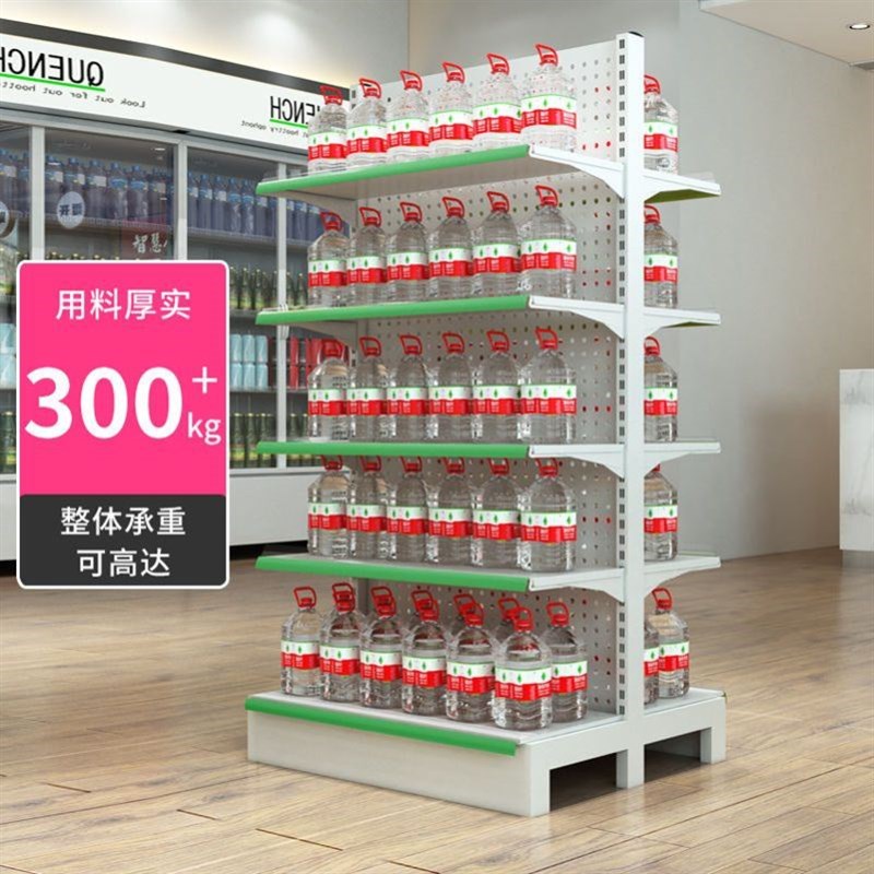 超市货架展示架便利店文具店小卖部置物架货架单双面组合百货架子