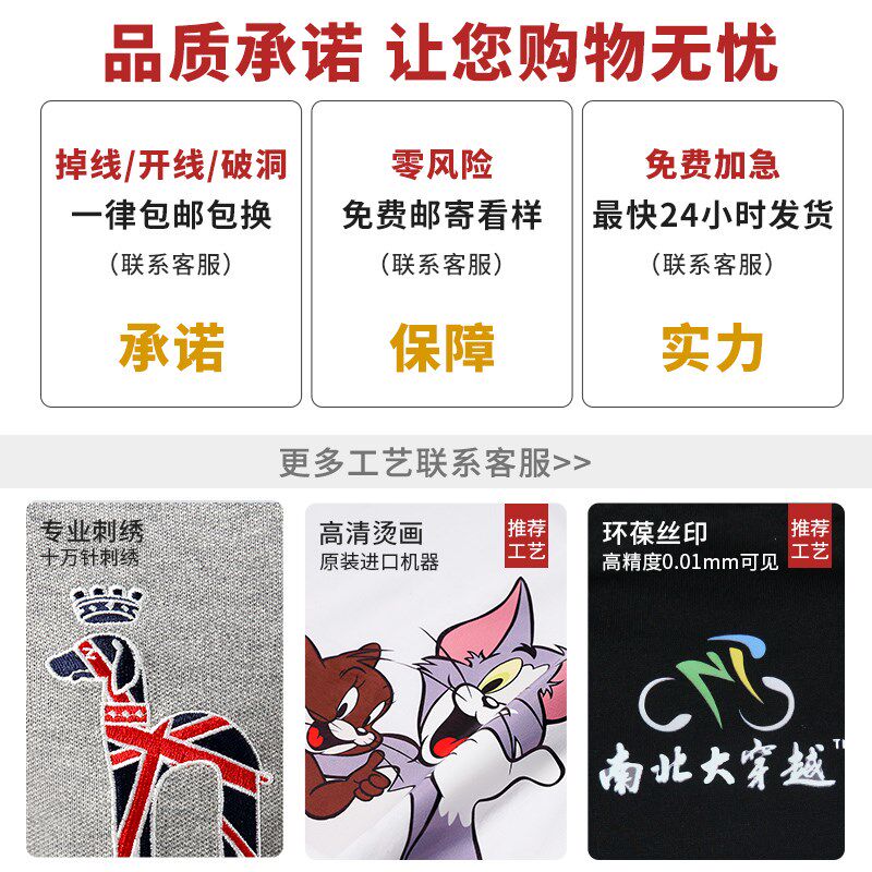 工装马甲应急救援男士户外摄影多口袋反光安全背心大码定制印logo