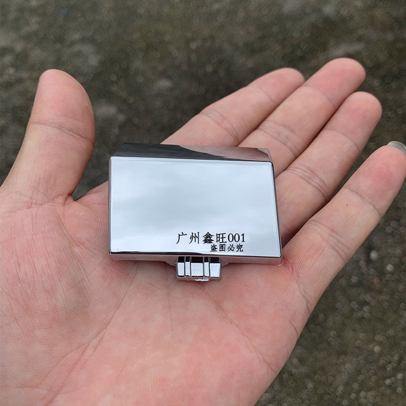 适用于大众新途锐19-23款后拖车钩盖后保险杠装饰小盖牵引钩盖板