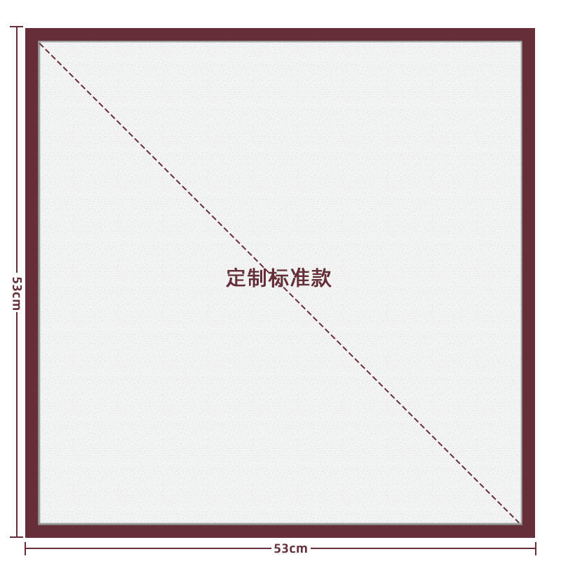 福字拼图专用定制实木相框放大卡纸带背景色猫的天空之城福气红色