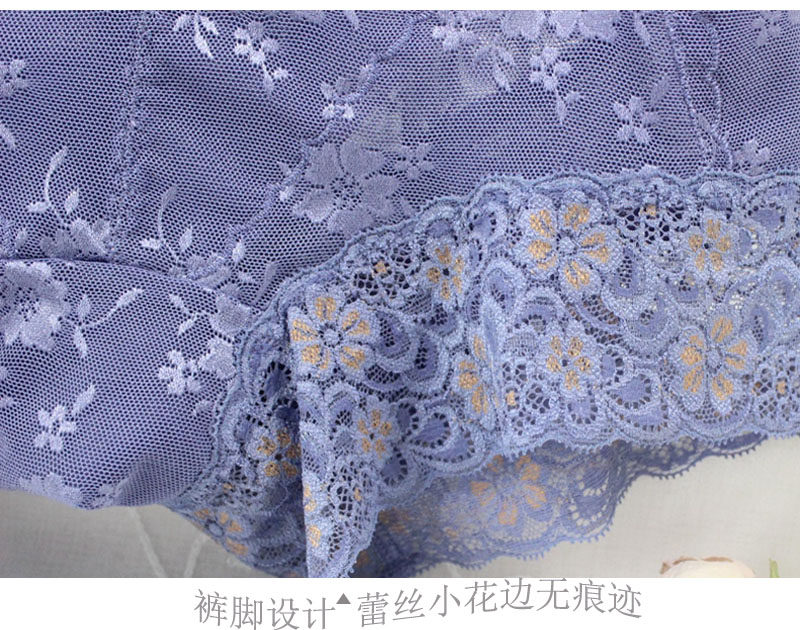 女加强收腹提臀塑身裤大码胖MM高腰纯棉裆平角防走光夏季薄款网纱