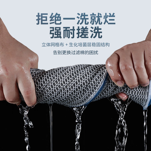 老渔匠过滤棉鱼缸专用洗不烂加厚高密度生化海绵净水魔毯过滤材料