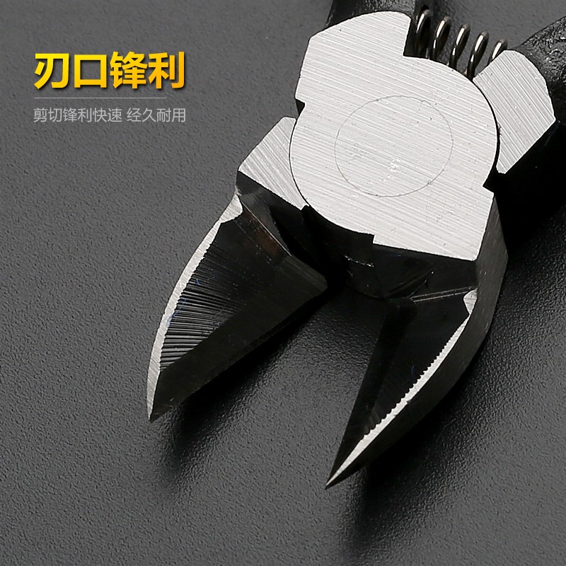 水口钳迷你小型斜口钳剪多功能小剪钳剪线钳长嘴剪刀工业级斜嘴钳