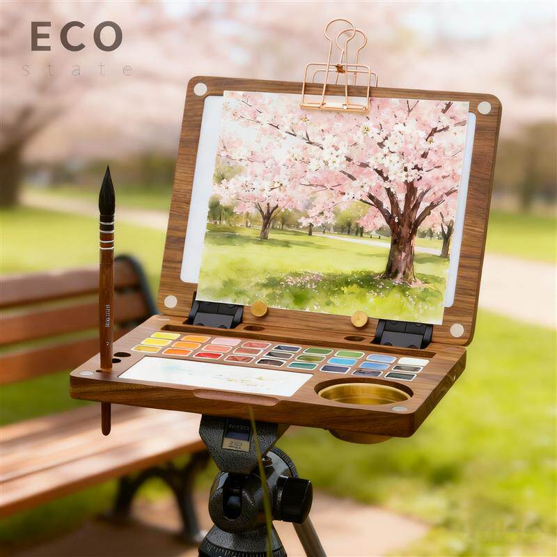 ECO水彩颜料画盒美术生户外写生专用便携带笔筒架调色盘写生架