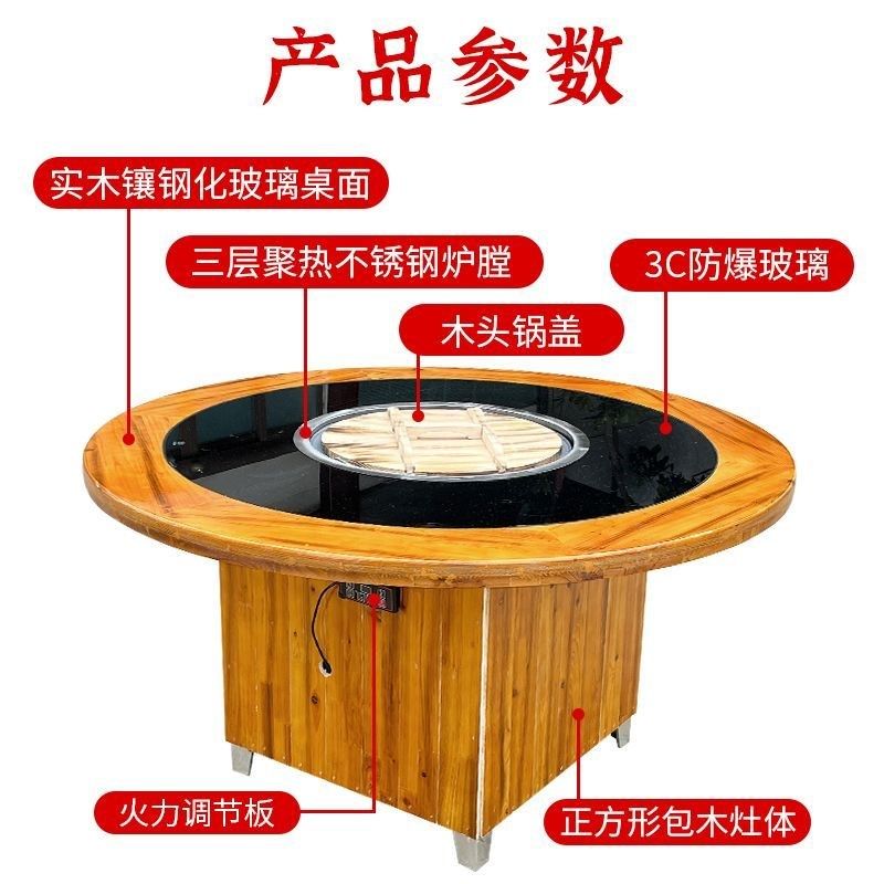 铁锅炖灶台桌电陶炉地锅鸡灶台烧电饭店商用大锅台柴火鸡专用灶