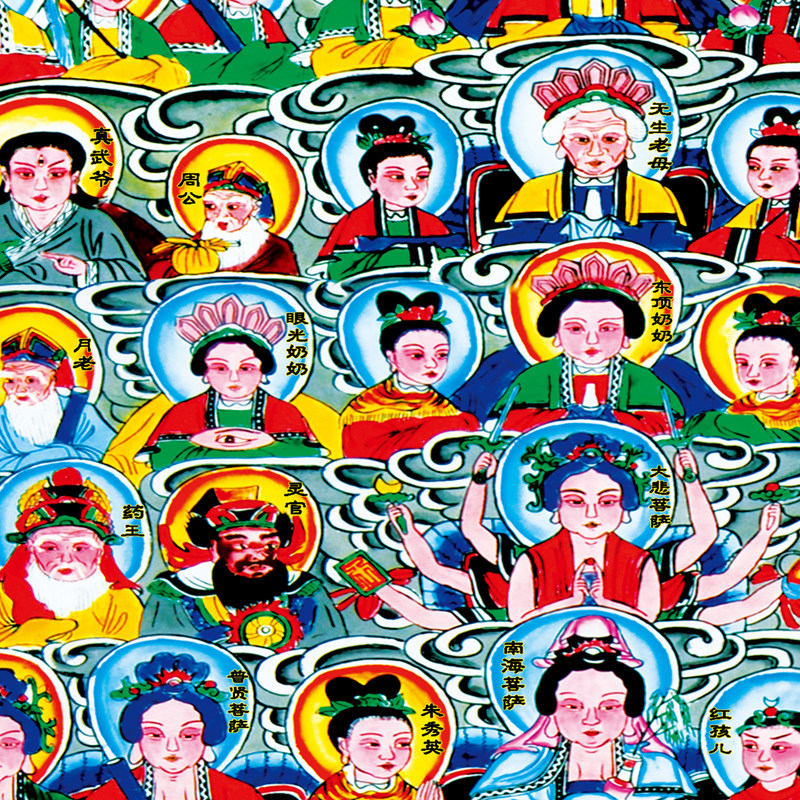 新款百神图卷轴画天地全神客厅玄关挂画绢布画心佛道总真图丝绸画