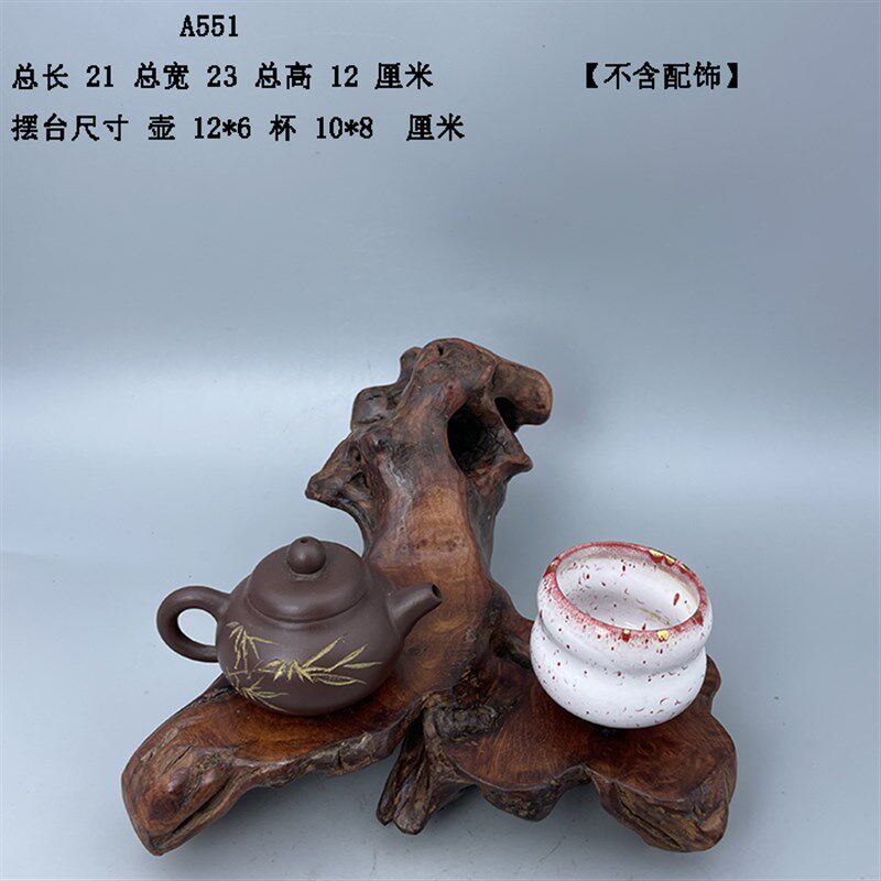 天然根艺木头根雕摆件家居摆设风化枯木随形观赏奇石原木底座A8