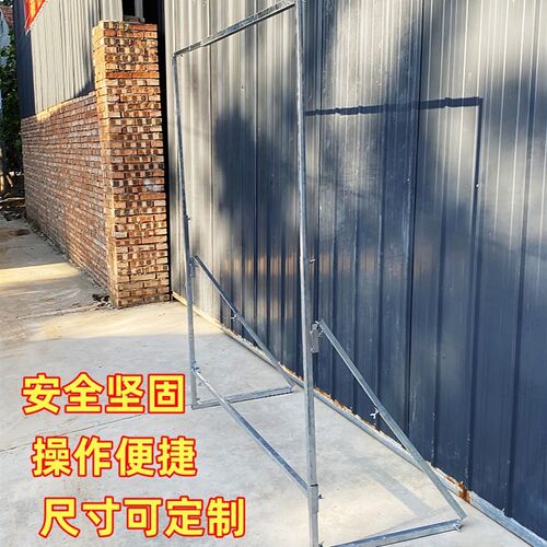 婚庆道具kt板可伸缩支撑架婚礼背景架立架喷绘布展架可伸缩移动架