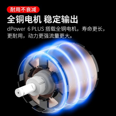 德克鱼缸变频潜水泵静音鱼缸换水抽水泵中大型水族箱水循环过滤器