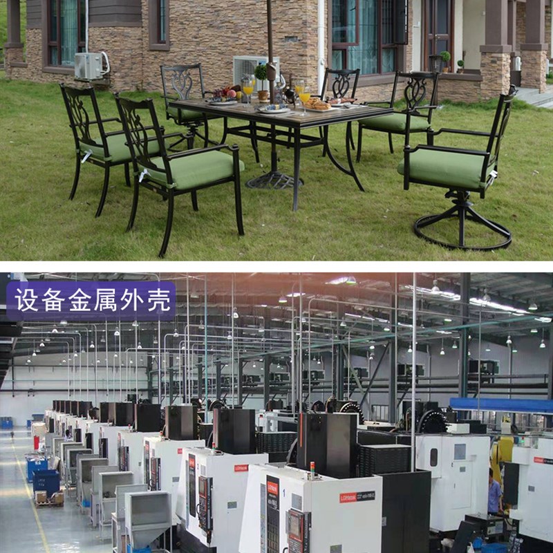 丙烯酸漆铁门防腐防锈专用金属漆室内户外彩蝶铁红钢结构保护油漆