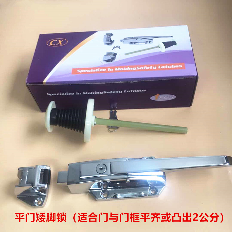 冷冻库门锁加厚1178冷库半埋门锁烘箱烤箱锁拉手蒸饭箱安全门把手