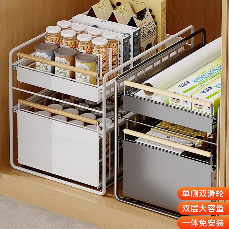 厨房橱柜拉篮下水槽架置物架多功能碗碟调料收纳架抽拉式分层架子