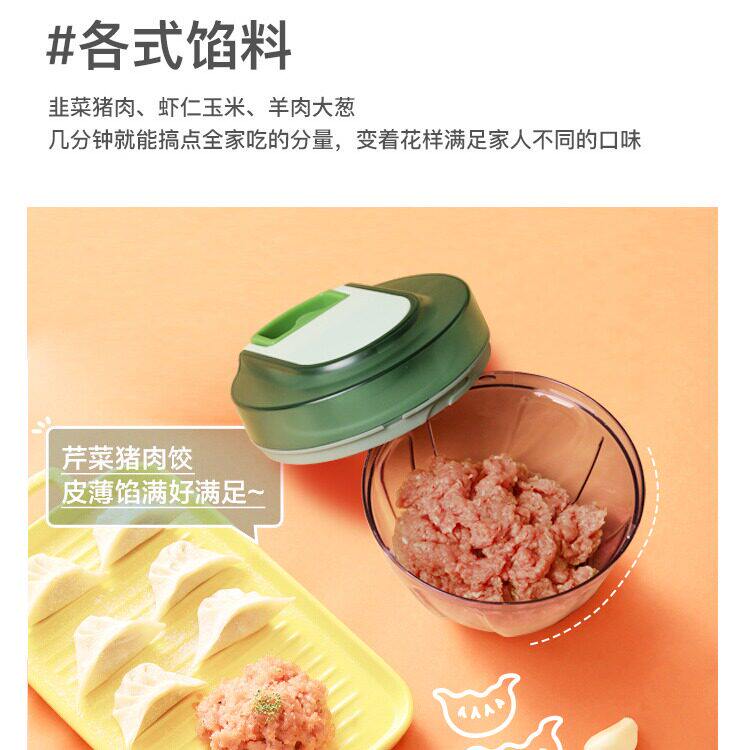蒜泥绞肉手动拉蒜器土豆南瓜泥婴儿辅食机多功能饺子馅肉类搅碎器
