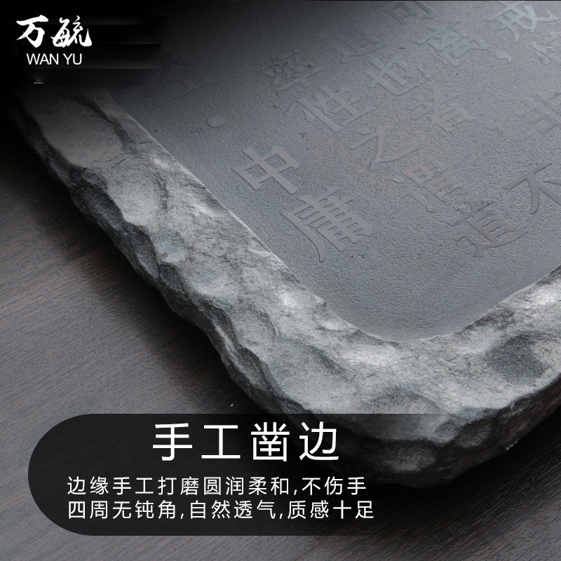 茶盘家用乌金石天然整块原石客厅办公室大号排水复古茶具茶海茶台