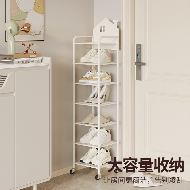 可移动鞋架家用门口多层简易旋转鞋柜小窄入户宝宝鞋架子小型可爱
