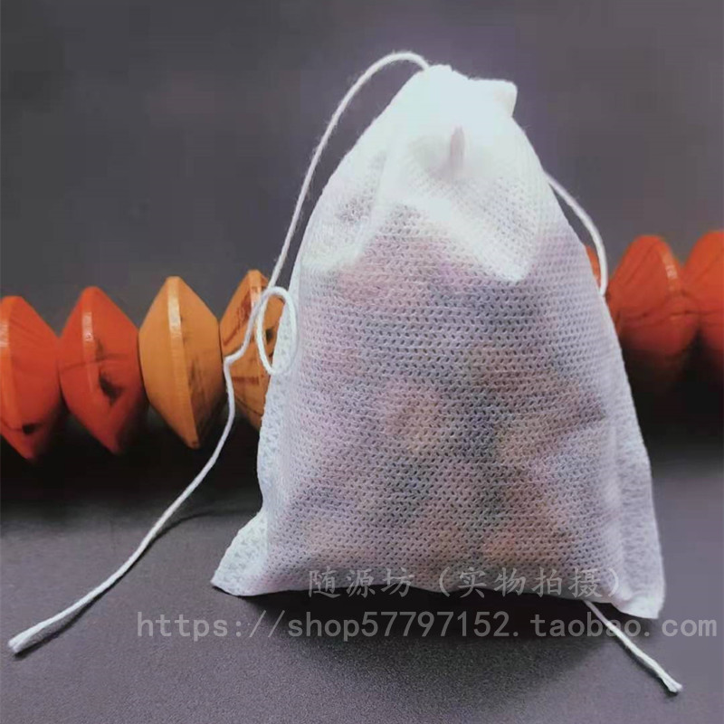 茶包袋一次性过滤隔渣无纺布茶叶袋子泡澡泡脚中药煎药调料卤料袋图片