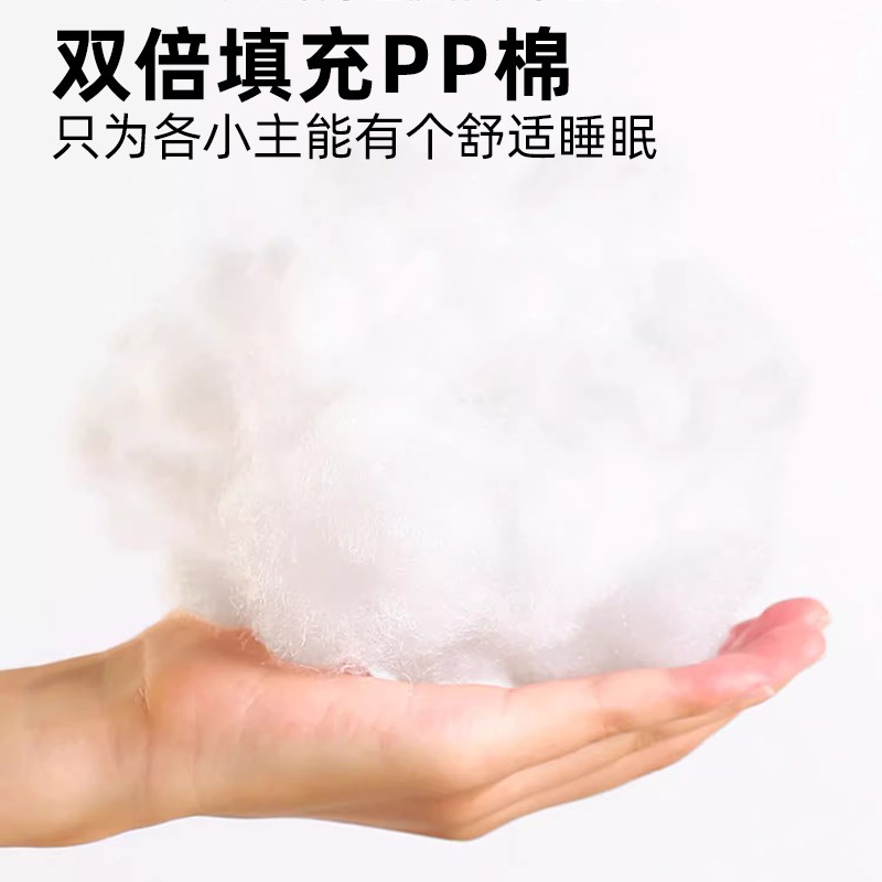 狗窝秋冬保暖加厚长毛绒猫咪宠物垫子开放式沙发泰迪小型犬睡觉床