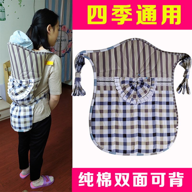 云南贵州民族传统婴儿背带老式背袋后背式背小孩外出宝宝背扇背巾