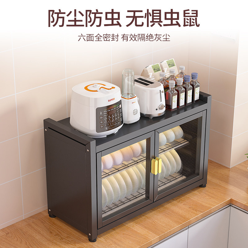 厨房置物架碗碟碗盘沥水架收纳架放碗架家用多功能碗柜防尘收纳盒