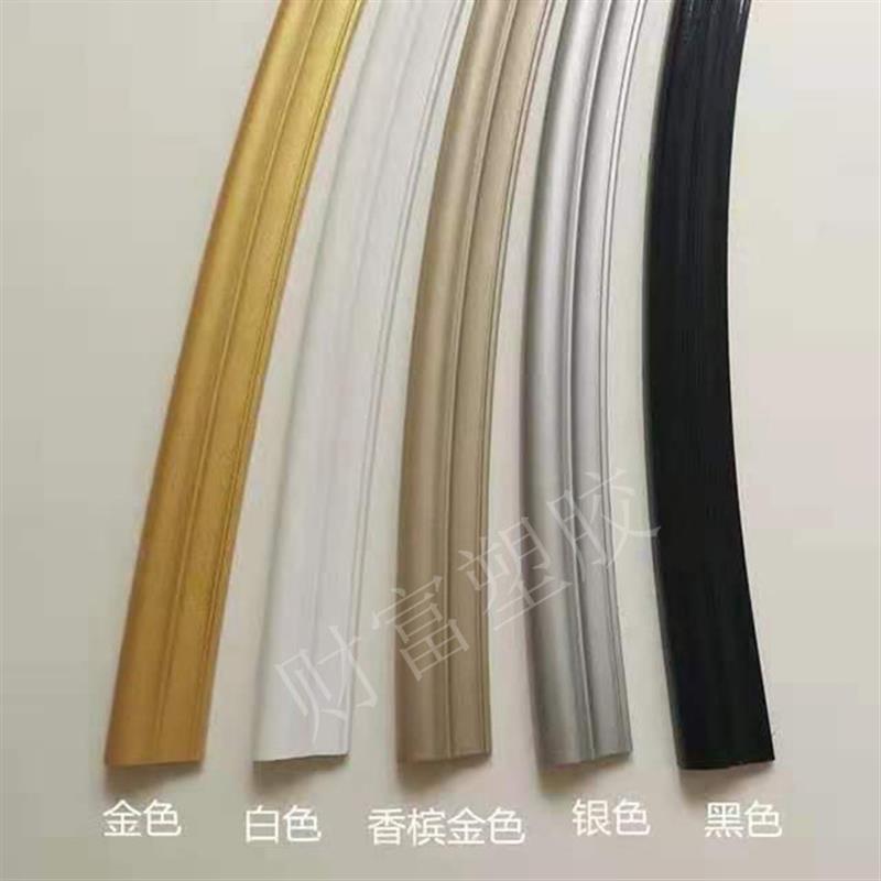 pvc软线条弧形弯曲吊顶门套窗圆弧边框背景墙装修装饰仿石膏线条