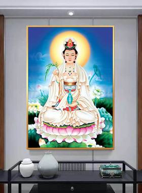 观世音菩萨居家供奉画 金色佛像挂画合集 新中式风格装饰画