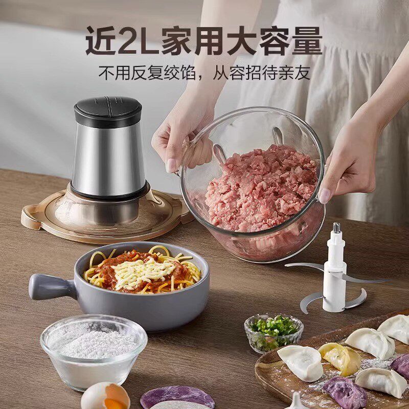 电动商用绞蒜器蒜泥器大蒜切家用绞肉打蒜蓉机搅蒜碎捣磨姜拉蒜泥