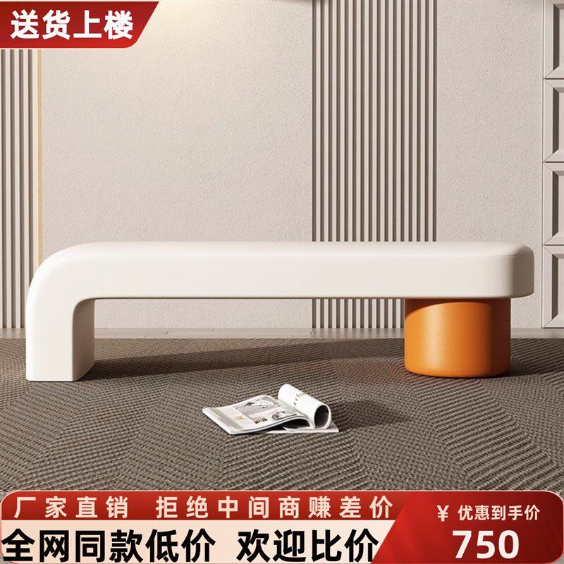 入户换鞋凳家用门口穿鞋服装店休息长条凳卧室床尾凳衣帽间沙发凳