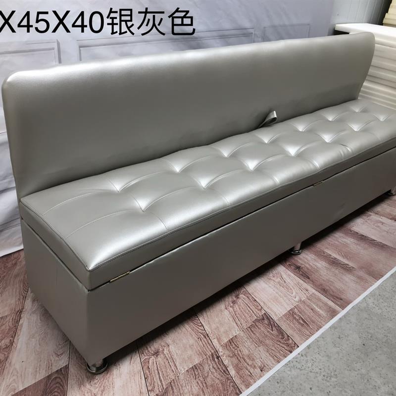 包邮新款靠背储物凳理发店试衣换鞋凳浴室长沙发卡座椅健身房成人