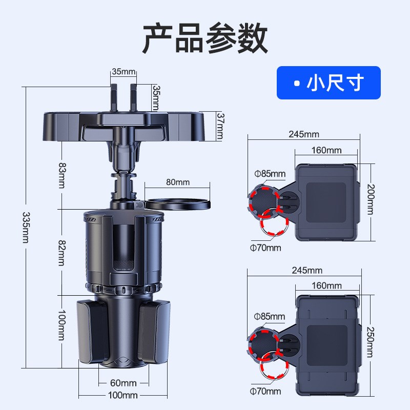 副驾驶餐盘架托盘车用小桌板多功能车载收纳盒汽车吃饭桌茶杯架