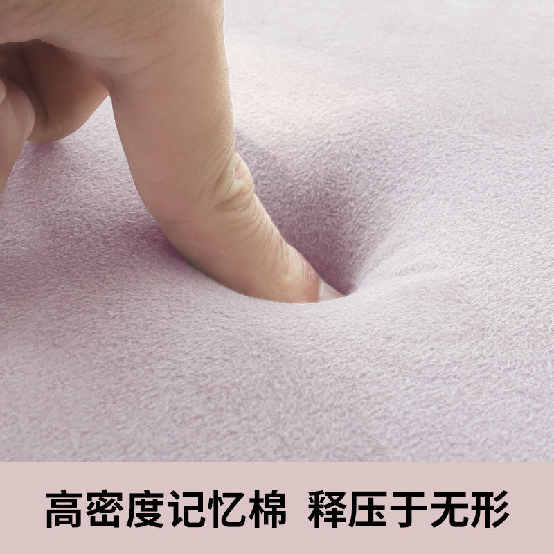 记忆棉椅子坐垫学生寝室电脑椅垫办公室久坐慢回弹加厚屁股垫定制