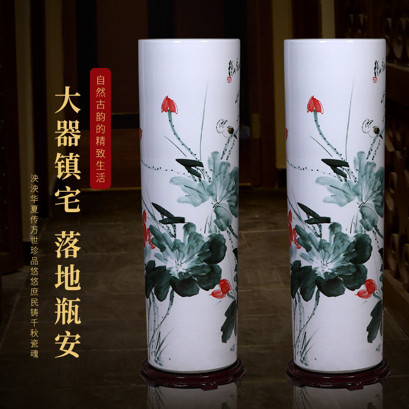 手绘陶瓷落地箭筒大花瓶家居客厅书画缸新中式书房办公室插花摆件