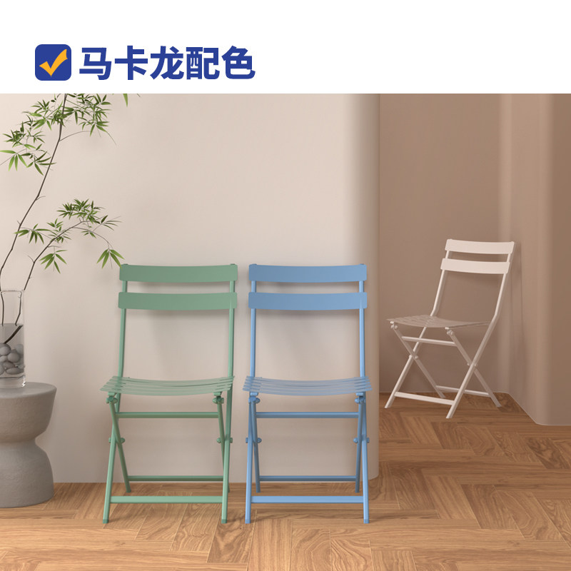 户外庭院桌椅阳台休闲小桌椅铁艺折叠桌咖啡店小圆桌露台简易椅子